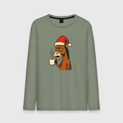 Мужской лонгслив хлопок Конь с кофе
