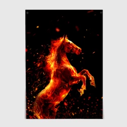 Постер Пламенный конь