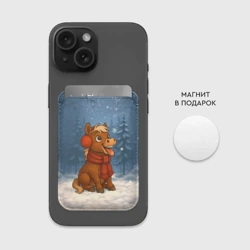 Картхолдер Magsafe магнитный Лошадка ловит снежинку - фото 2