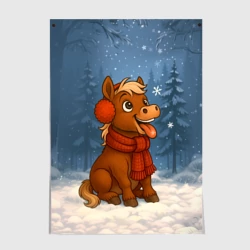 Постер Лошадка ловит снежинку