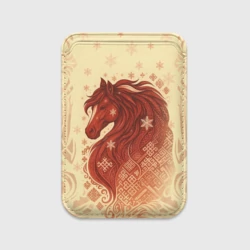 Картхолдер Magsafe магнитный Славянский конь