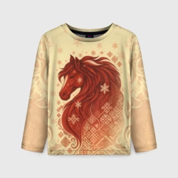 Детский лонгслив 3D Славянский конь
