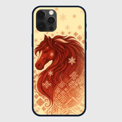Чехол для iPhone 12 Pro Славянский конь