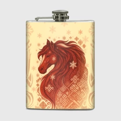 Фляга Славянский конь