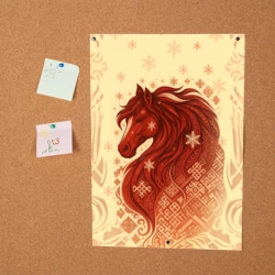 Постер Славянский конь - фото 2