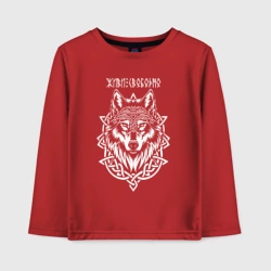 Детский лонгслив хлопок Живи свободно - волк в кельтском стиле