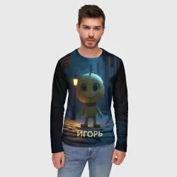 Мужской лонгслив 3D Мем игорь - фото 2