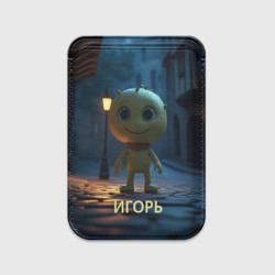 Картхолдер Magsafe магнитный Мем игорь