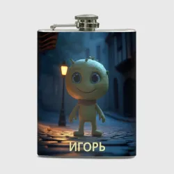 Фляга Мем игорь