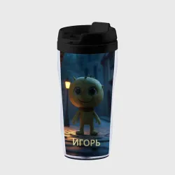 Термокружка-непроливайка Мем игорь