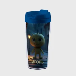Термокружка-непроливайка Мем игорь