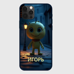 Чехол для iPhone 12 Pro Мем игорь