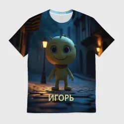 Мужская футболка 3D Мем игорь