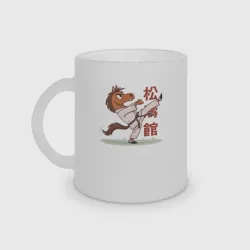 Кружка матовая стеклянная Иго-го каратист
