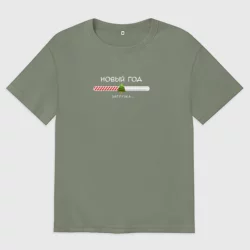 Женская футболка хлопок Oversize Загрузка - Новый год скоро