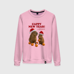 Женский свитшот хлопок Cappy new year с мандаринами