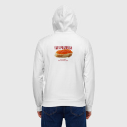 Мужская толстовка на молнии хлопок Вкус праздника - фото 2