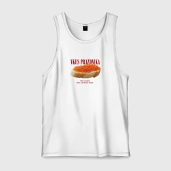 Мужская майка хлопок Вкус праздника