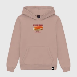 Мужская толстовка хлопок Вкус праздника