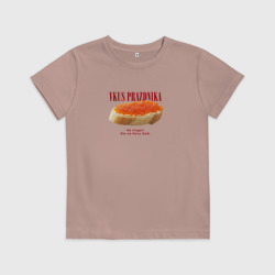 Детская футболка хлопок Вкус праздника