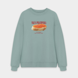 Мужской свитшот oversize без начеса хлопок Вкус праздника