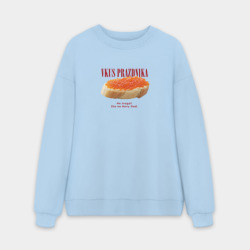 Мужской свитшот oversize без начеса хлопок Вкус праздника