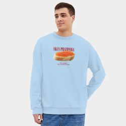 Мужской свитшот oversize без начеса хлопок Вкус праздника - фото 2