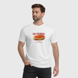 Мужская футболка хлопок Вкус праздника - фото 2