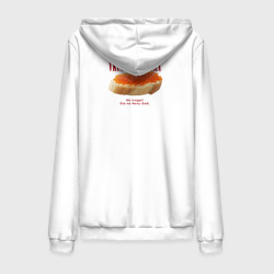 Мужская толстовка на молнии хлопок Вкус праздника