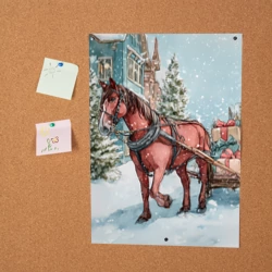 Постер Лошадка везет новогодние  подарки  - фото 2