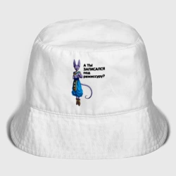 Мужская панама хлопок А ты записался под режиссуру