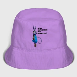 Женская панама хлопок А ты записался под режиссуру