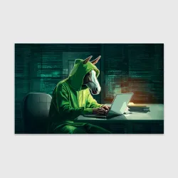 Бумага для упаковки 3D Конь хакер за ноутбуком