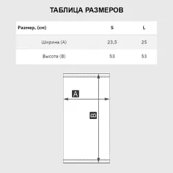 Бандана-труба 3D Узоры изумрудного инея - фото 8