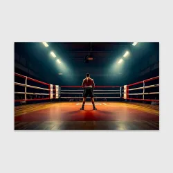 Бумага для упаковки 3D Чемпион на ринге