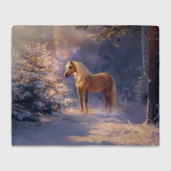 Плед 3D Лошадка в новогоднем лесу