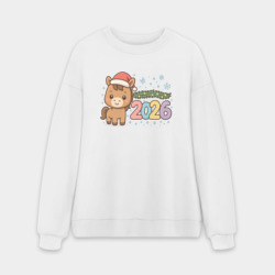 Мужской свитшот oversize без начеса хлопок Новогодняя лошадка 2026