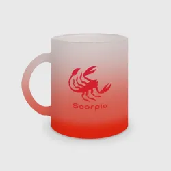Кружка матовая стеклянная Scorpio
