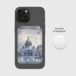 Картхолдер Magsafe магнитный Санкт-Петербург зимний город - фото 2