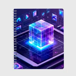 Тетрадь Цифровой куб: интерфейс будущего
