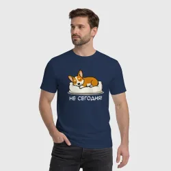 Мужская футболка хлопок Корги на подушке - не сегодня - фото 2