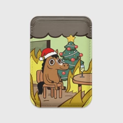 Картхолдер Magsafe магнитный Конь среди огня - this is fine