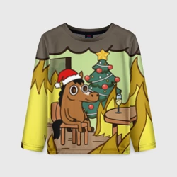 Детский лонгслив 3D Конь среди огня - this is fine