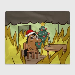 Плед 3D Конь среди огня - this is fine