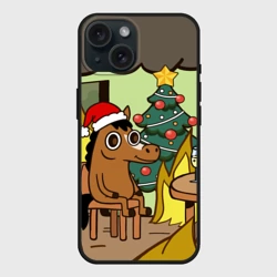 Чехол силиконовый для Apple iPhone 15 матовый Конь среди огня - this is fine