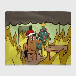 Плед 3D Конь среди огня - this is fine