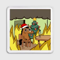 Магнит 55*55 Конь среди огня - this is fine