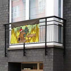 Флаг-баннер Конь среди огня - this is fine - фото 2