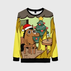 Женский свитшот 3D Конь среди огня - this is fine