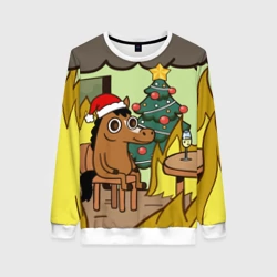 Женский свитшот 3D Конь среди огня - this is fine